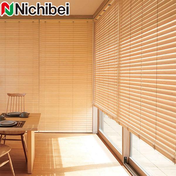 数量限定 バンブーブラインド ニチベイ クレール50 ラダーコード 幅161 180cm 丈301 3cm ループコード式 標準タイプ ブラインド 製品幅 178cm Bio Hemp Fr