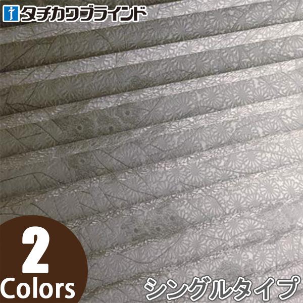 シェードランプ CORONA Toolbox 電球込み