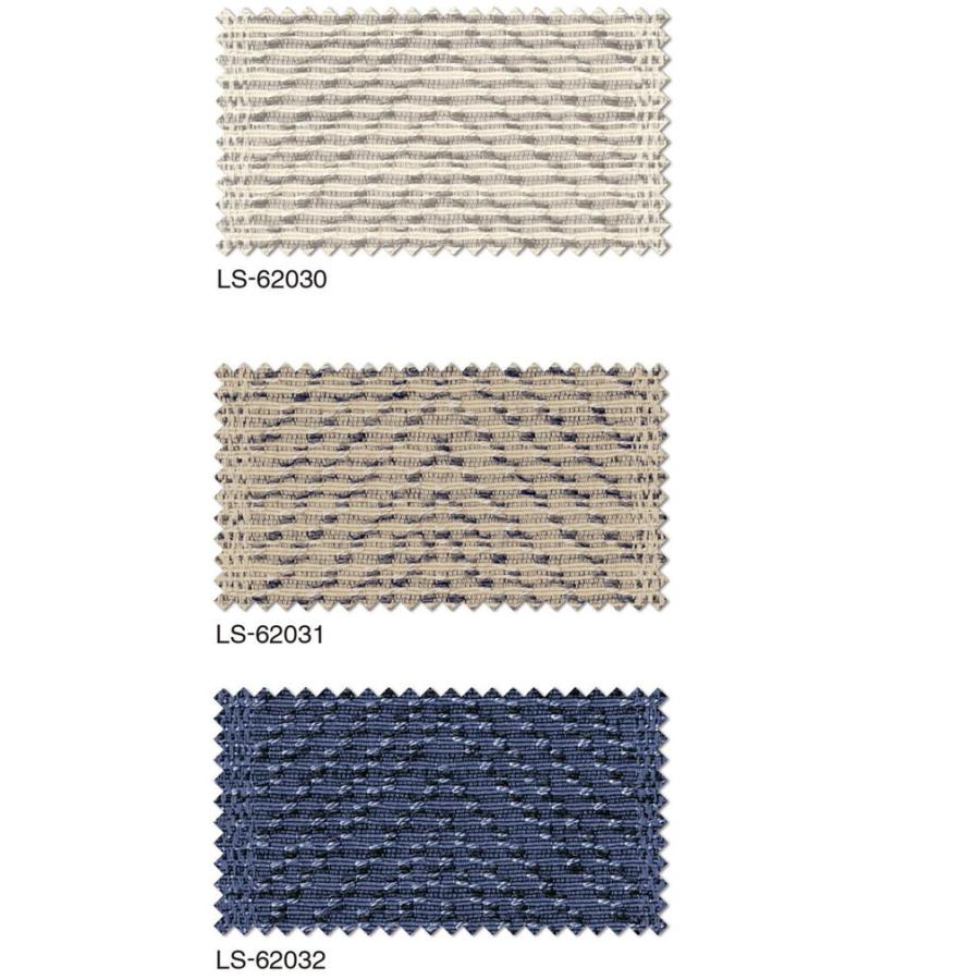 リリカラ オーダーカーテン SALA ナチュラル LS62030〜LS62032 レギュラー縫製 フラット 幅30〜130cm×丈141〜160cm - 0