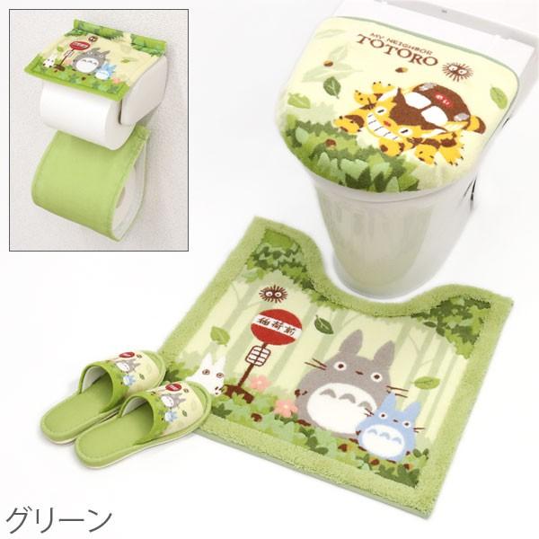 となりのトトロ トイレ なかま 洗浄便座ふたカバー トイレマット となりのトトロ トイレ なかま 洗浄便座ふたカバー トイレマット