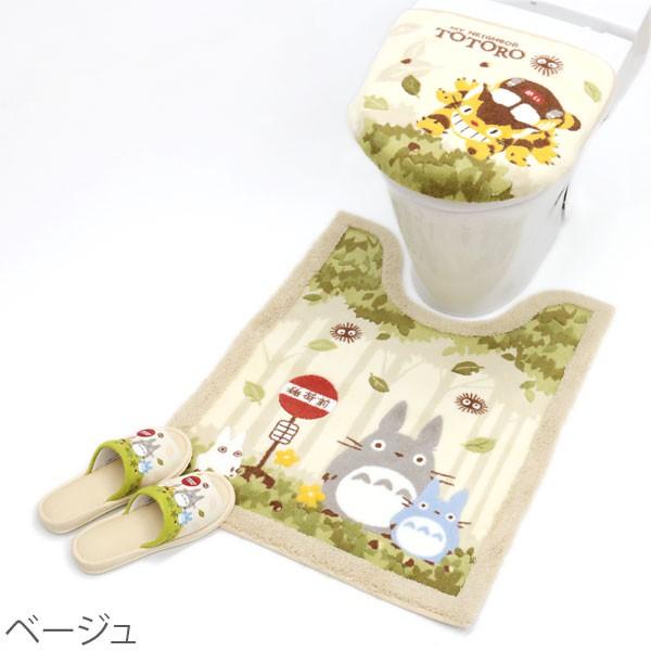 となりのトトロ トイレ なかま 洗浄便座ふたカバー ロングトイレマット スリッパ 3点セット