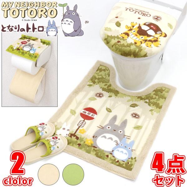 新品未開封】となりのトトロ ジオラマポット ジブリ 激レア 美品