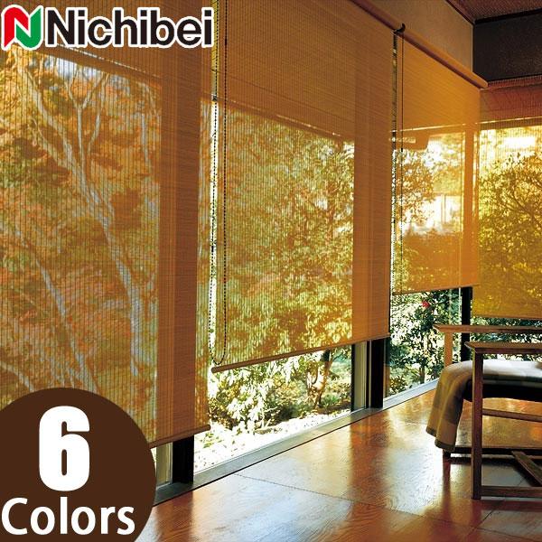 ロールスクリーン ニチベイ ソフィ ロールカーテン ロールブラインド 有明月 天満月 標準仕様 K3013〜K3018 幅20〜40cm×丈81〜120cm オーダー 日本製