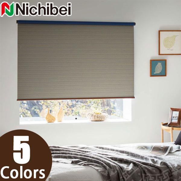 半額品 ロールスクリーン ニチベイ オーダー ソフィ リュード 標準仕様 N9215 N9219 幅51 80cm 丈10 49cm 新作モデル Www Aqtsolutions Com