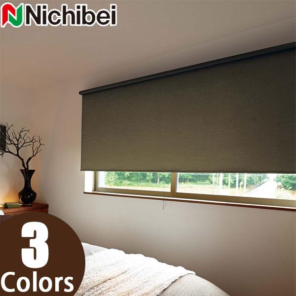 お1人様1点限り ロールスクリーン ニチベイ オーダー ソフィ トバリ 標準仕様 N92 N9222 幅31 50cm 丈121 160cm オープニング大放出セール Turningheadskennel Com