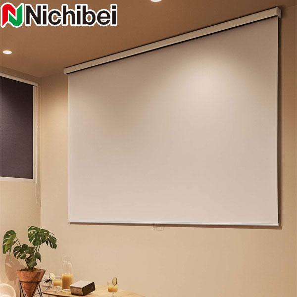 【送料無料キャンペーン?】 ロールスクリーン ニチベイ 幅161〜200cm×丈81〜120cm N9303 標準仕様 シアター ソフィ オーダー カーテン付属品、パーツ 【送料無料キャンペーン?】 ロールスクリーン ニチベイ 幅161〜200cm×丈81〜120cm N9303 標準仕様 シアター ソフィ オーダー カーテン付属品、パーツ