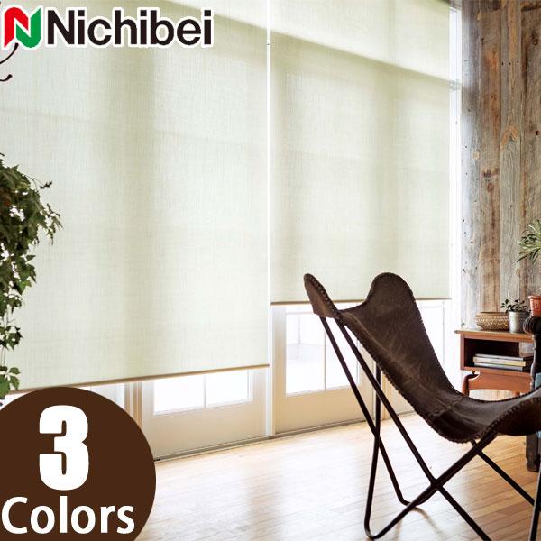 シーヴ 弘益 address カーラソファ 替えカバー