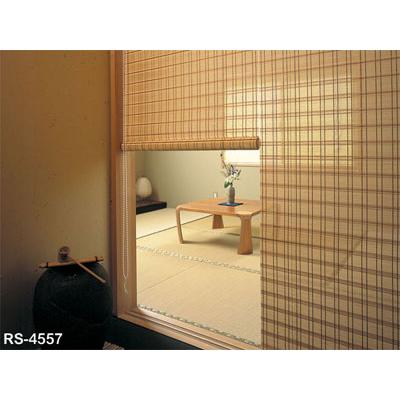 上質風合い 竹すだれ 竹スダレ ラルク ロールアップ 宴 幅161 0cm 丈50 80cm T Sudare Utage Rollup 005 カーテン ブラインドのコンポ 通販 Yahoo ショッピング 超大特価 Clinicagastroservice Com Br