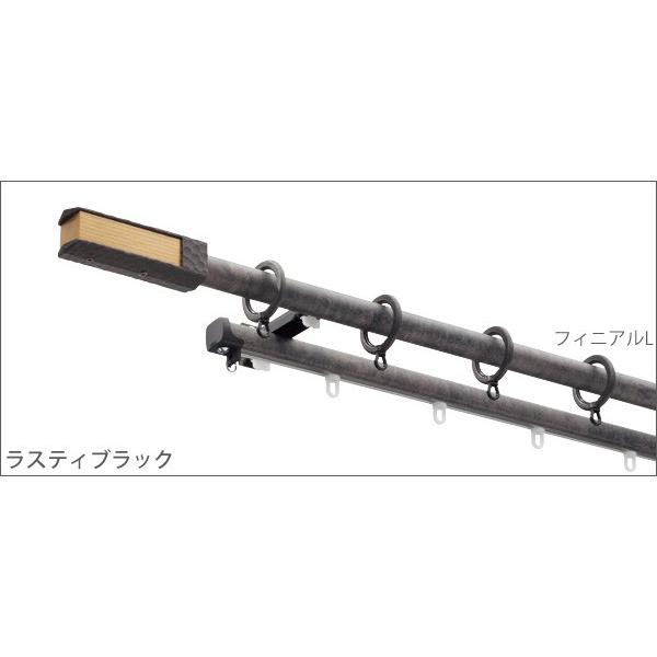 カーテンレール ガレア 3.1m フィニアルL ファンティアフィルα静音（同色）ダブル正面付けセット タチカワ 【タチカワカーテンレール】_1