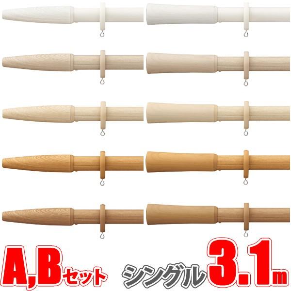 照明器具 OD266097# 【公式通販】
