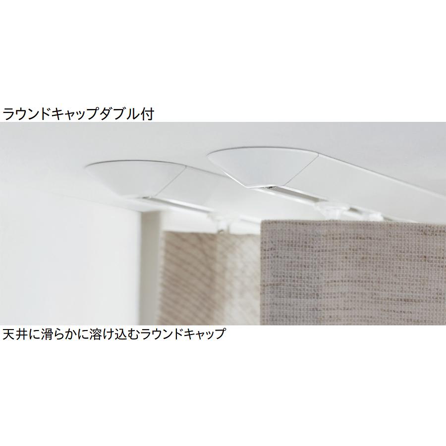 カーテンレール シエロクラウド シングル天井付ウェーブスタイル用セット 3.00ｍ プレーン TOSO シーリングレール シエロ シリーズ トーソー 日本製_3