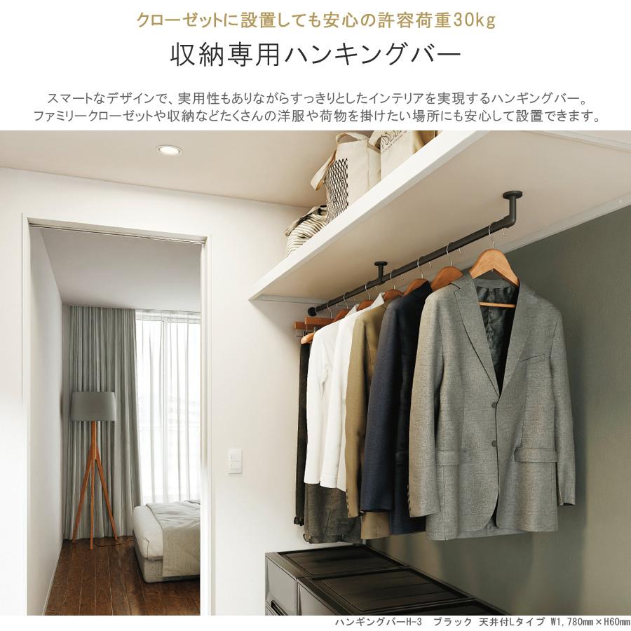 TOSO ハンギングバー トーソー H-3 壁面付 Iタイプセット TOSO ハンギングバー トーソー H-3 壁面付 Iタイプセット