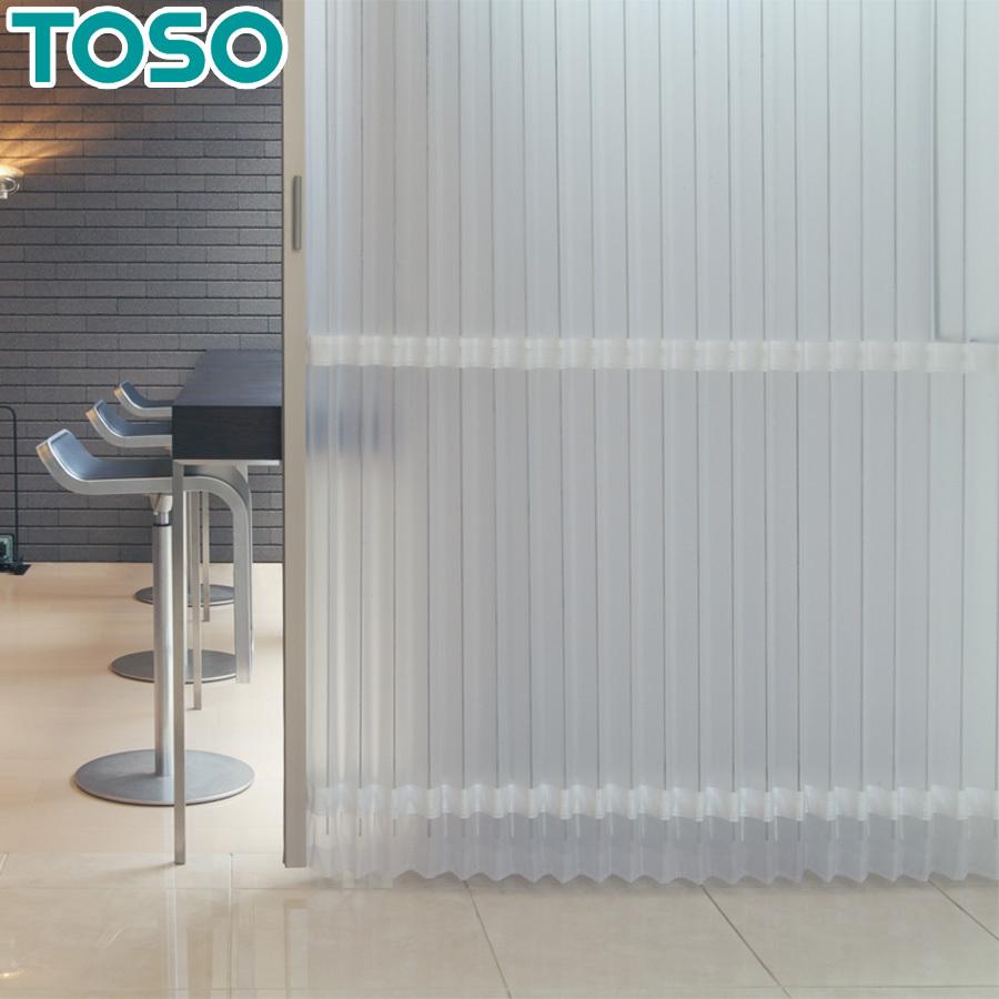 TOSO アコーデオンドア (アコーディオンカーテン) クローザーエクセル ストリーム 価格ランクB TD-6007 幅55〜90cm×丈71〜170cm