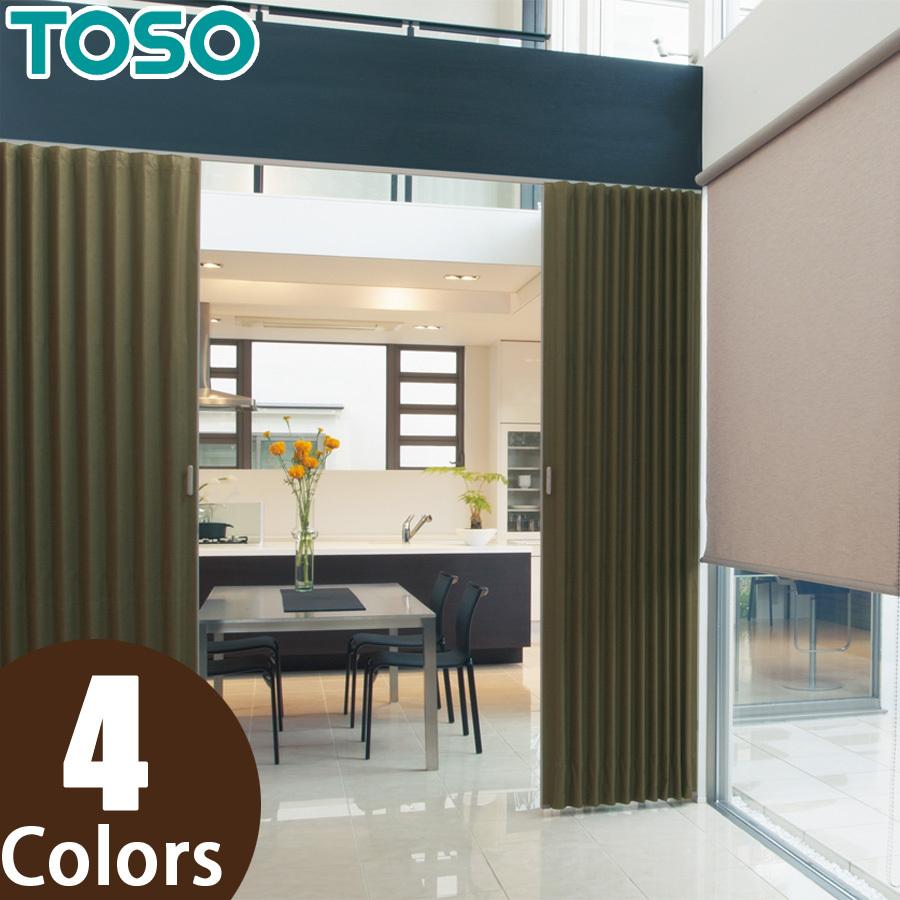 Lee EDWIN 電飾 看板 店頭販促品 オブジェ ディスプレイ 幅150×奥行10  