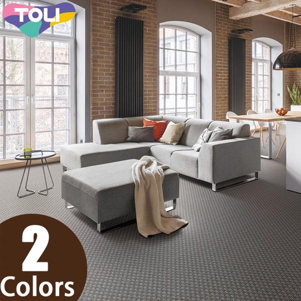 東リ カーペット 防炎 ディフェンダー2 廊下敷き  95cm×382cm 厚手 床暖房対応 おしゃれ ラグマット 北欧 フリーカット サイズオーダー 絨毯 防音効果 | 東リ