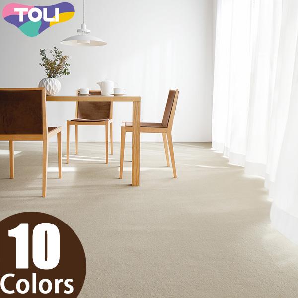 LIAM OVAL RUG リアム オーバル ラグ 130×200cm グレー ブラウン 楕円