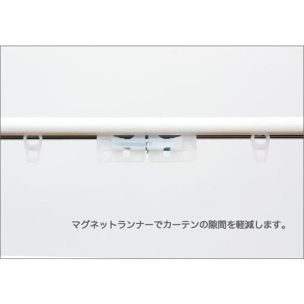 カーテンレール ダブル C型 伸縮 1.1m〜2m 伸びるレール 日本製