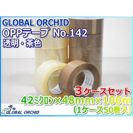 リピート多数 MYECOPKS1HS 型番:MYECOPKS1HS