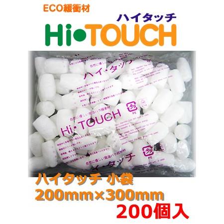 緩衝材 ハイタッチ 小袋タイプ 200mm×300mm 200個入 発砲緩衝材 別途送料 個人名宛 個人宅宛の配送不可｜konposhizai-com