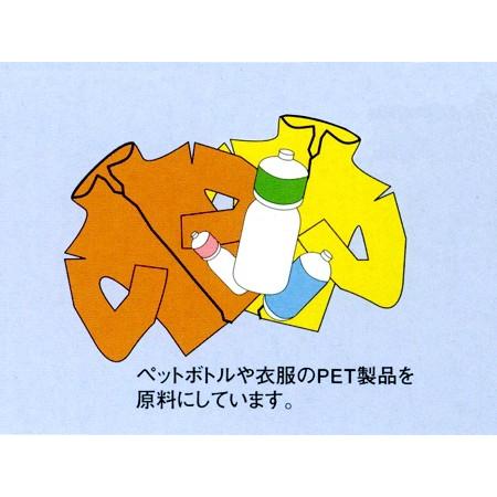 【新規のお客様受注不可】養生テープ セキスイ フィットライトテープ No.738 50mm×25m 青 緑 半透明 5ケースセット 150巻 積水の画像