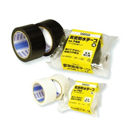 気密防水テープ　積水　No.740　白　50mm×20m　黒　セキスイ　3ケースセット