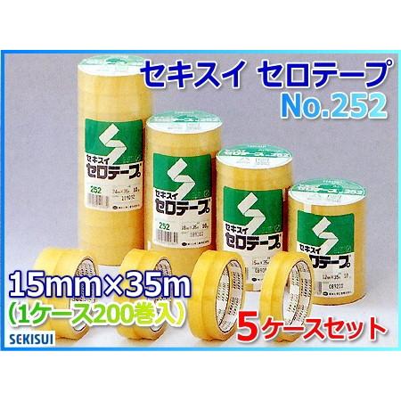 セキスイ セロテープ 【15mm×35m】10巻×20セット(計200巻) セキスイ セロテープ 【15mm×35m】10巻×20セット(計200巻) セキスイ