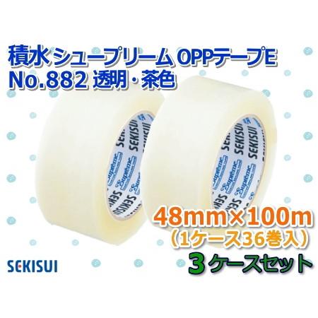 バーコ ノンスパーキングバルブフック 開口48mm ( NS204-48 バーコ ノンスパーキングバルブフック 開口48mm ( NS204-48