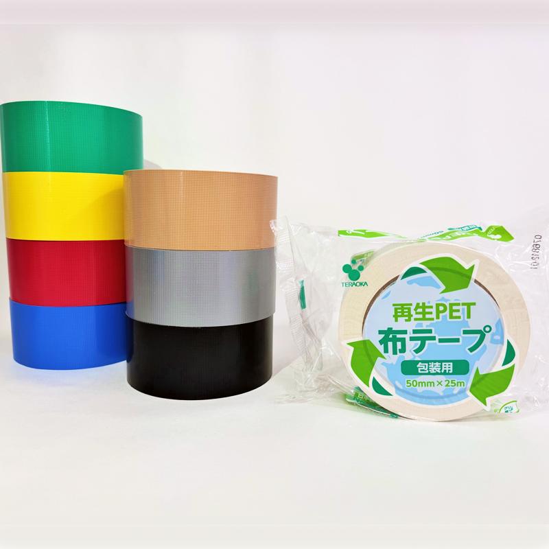 テラオカ 布テープ 再生PET布テープ No.1605 25mm×25m 60巻 黄 TERAOKA 