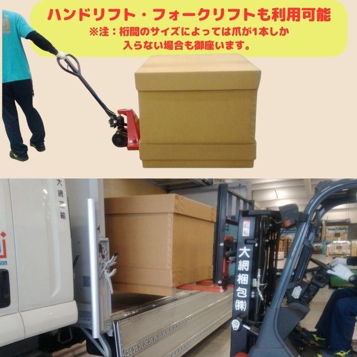 二本梱包発送　2　専用 二本梱包発送 2 専用 160.jpg