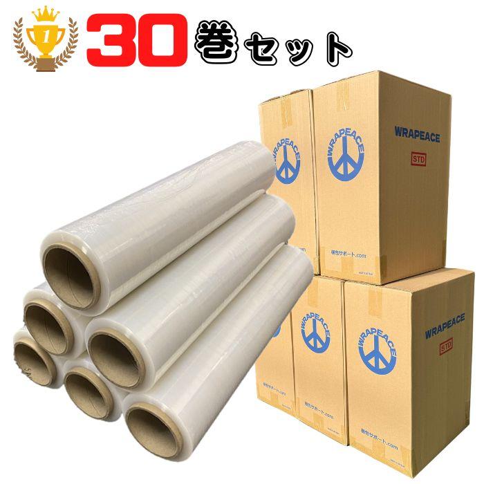 リーフ梱包費込み　　ラオウ様 梱包サポート.com ストレッチフィルム 500mm×300m 厚み 14 ~ 15μ 5