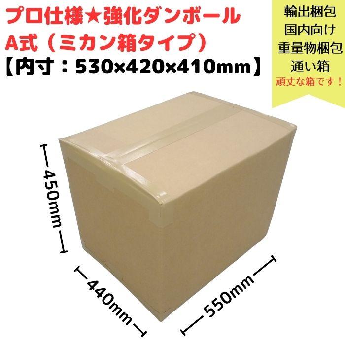 二本梱包発送　2　専用 二本梱包発送 2 専用 160.jpg