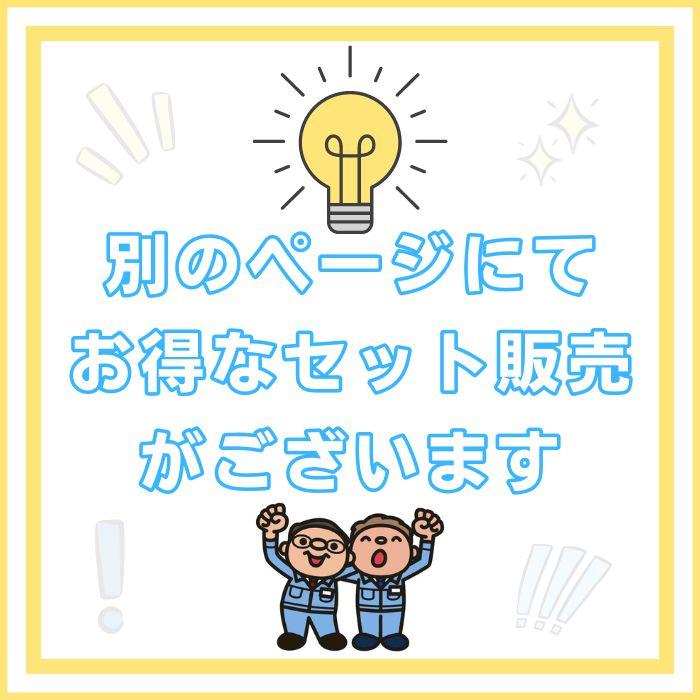 PPバンド 幅15 ~ 15.5mm 長さ2500ｍ 全3色 2巻セット 黄・青・透明 自動梱包機用 φ200 [L1]【PP15】｜konpou｜08