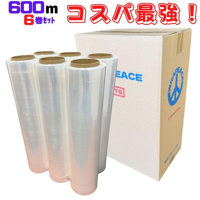 ストレッチフィルム 8μ 500mm×600m 厚み8μ 幅500mm 長さ600ｍ ６巻セット ラップ 梱包資材 包装資材 荷役 防塵 爆買 [L1] 【ST8-1】（Yahoo!・梱包サポート.com）