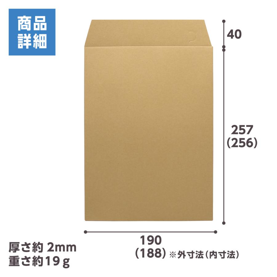 クッション封筒 エコ 紙 緩衝材 DVD / 紙製(薄片段)クッション クッション封筒 エコ 紙 緩衝材 DVD / 紙製(薄片段)クッション