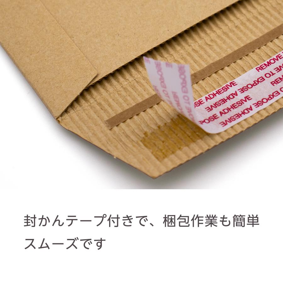 クッション封筒 エコ 紙 緩衝材 DVD / 紙製(薄片段)クッション クッション封筒 エコ 紙 緩衝材 DVD / 紙製(薄片段)クッション