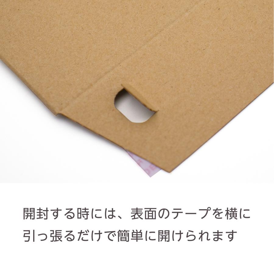 クッション封筒 エコ 紙 緩衝材 DVD / 紙製(薄片段)クッション クッション封筒 エコ 紙 緩衝材 DVD / 紙製(薄片段)クッション