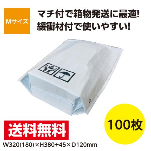 【新品】ワック エアクッションダンボールプルオーバー　M ダンボールの代わりに! 底マチ付ビニールクッションバッグ Mサイズ 100