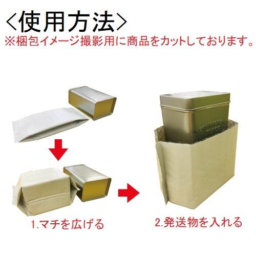 底マチ付ビニールクッションバッグ 縦長Mサイズ 100枚 耐水 ダンボール