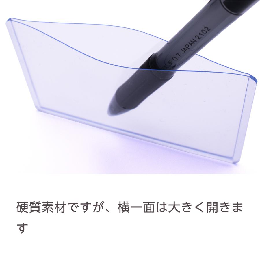 カード サイドローダー トレカプロテクト トレカ トレーディングカード