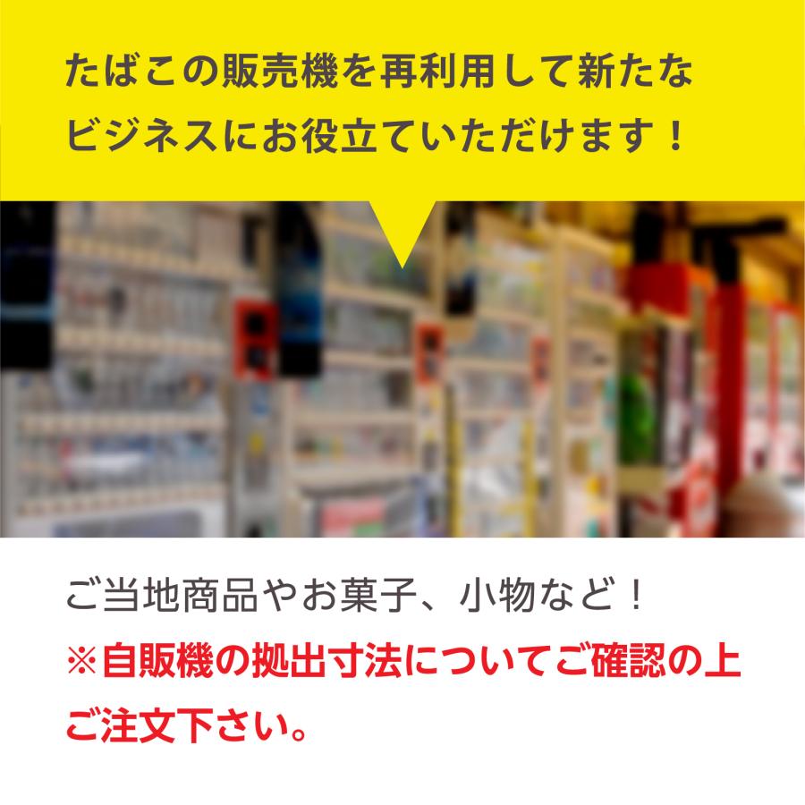キャラメル箱 箱 ボックス フリーボックス 白 ホワイト 無地 たばこ