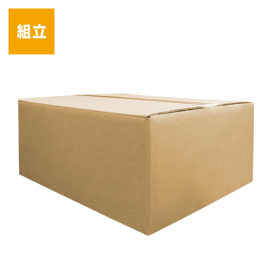 ダンボール 段ボール ダンボール箱 段ボール箱 120サイズ / W500mm
