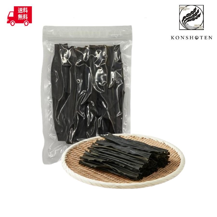 【500円ポッキリ】Konshoten 日高昆布 だし昆布 40g 【送料無料】 北海道産 天然 出汁 ダシ お試し 無添加 みついし昆布 おでん 煮物 佃煮 ポイント消化（Yahoo!・今商店 ヤフーショッピング店）
