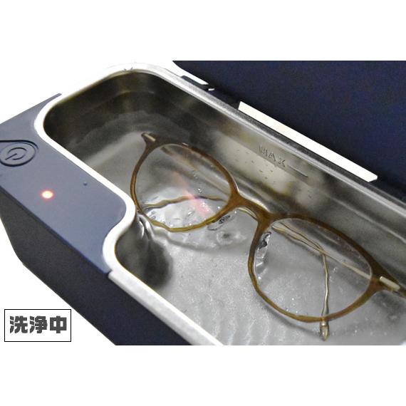 コンパクト超音波洗浄器「スマートクリーン」ウォールナット : こん太