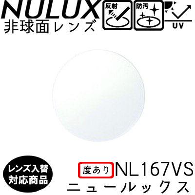 今季注目 在庫あり MWXHIFHNK4R [MWXHIFHNK4R]