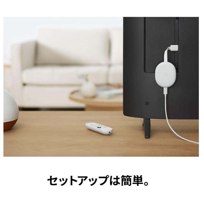 クロームキャスト Google Chromecast with GA03131-JP TV クロームキャスト Google Chromecast with GA03131-JP TV