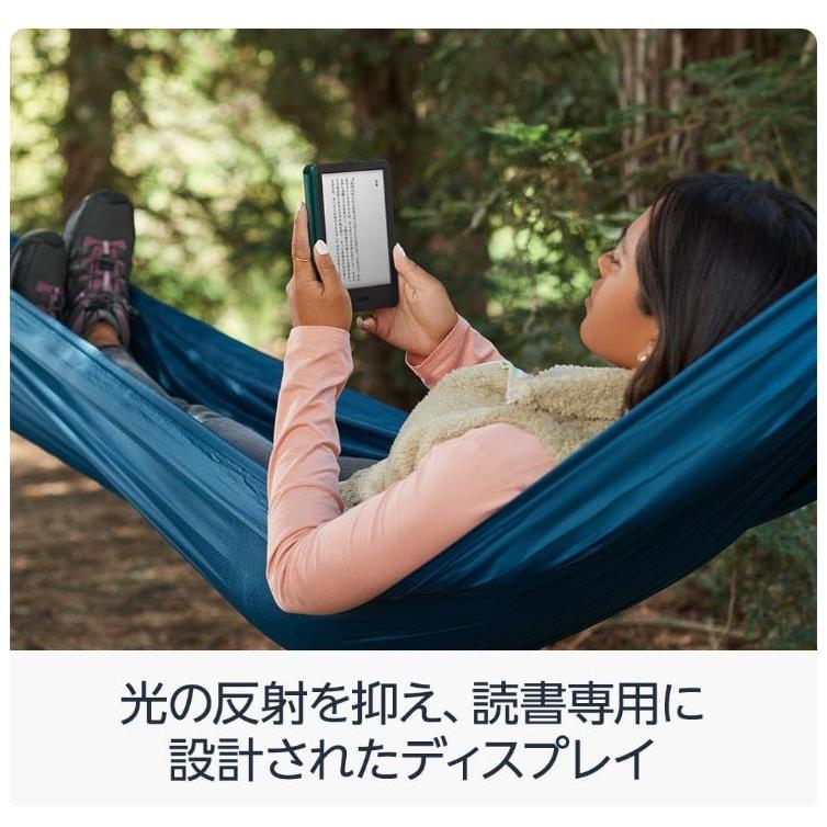 Kindle（キンドル） 第11世代 Kindle 6インチディスプレイ電子書籍