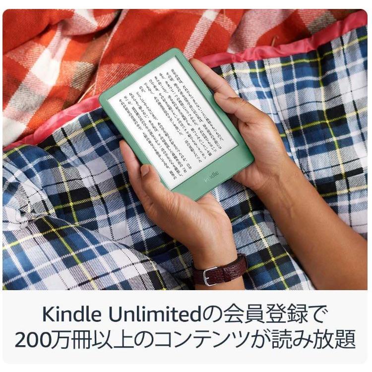 Kindle（キンドル） 第11世代 Kindle 6インチディスプレイ電子書籍