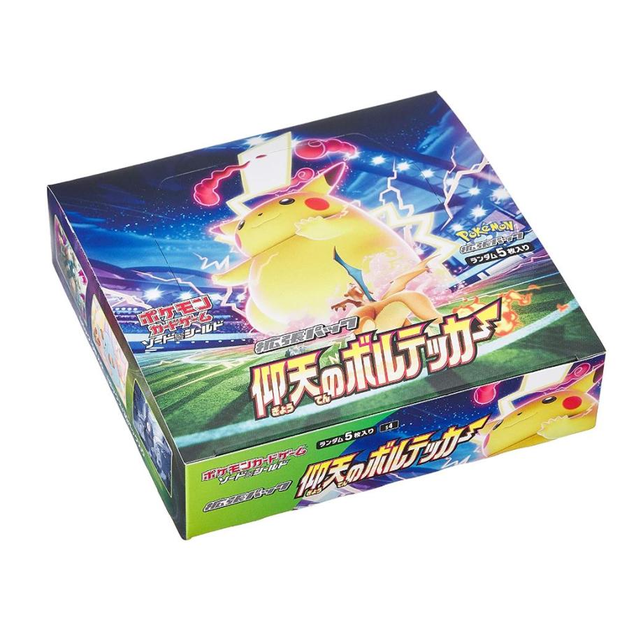 Pokemon（ポケモン） ポケモンカードゲーム ソード&シールド 拡張 