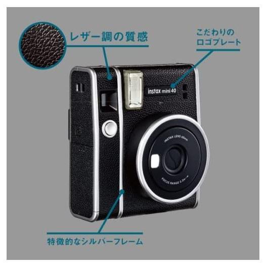 instax 富士フイルム FUJIFILM インスタントカメラ チェキ mini 40 INS