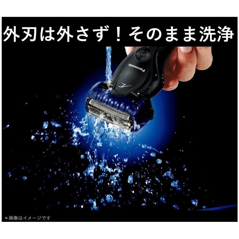 ラムダッシュ ES-ST2T-A Panasonic メンズシェーバー 青 3枚刃 ブルー